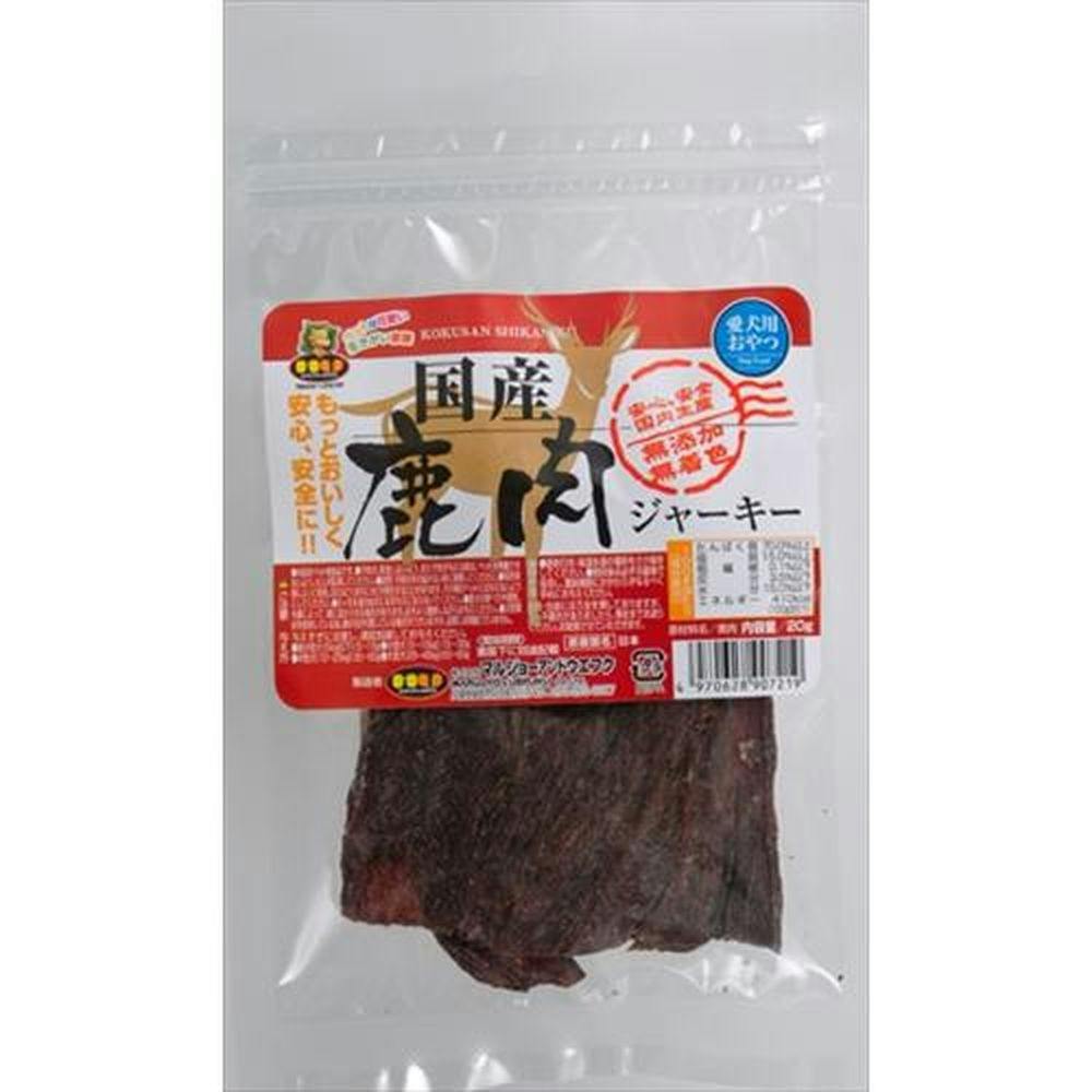 【予約】 鹿肉ジャーキー 20g | ペット用品（犬） 通販 | ホームセンター ドッグフード