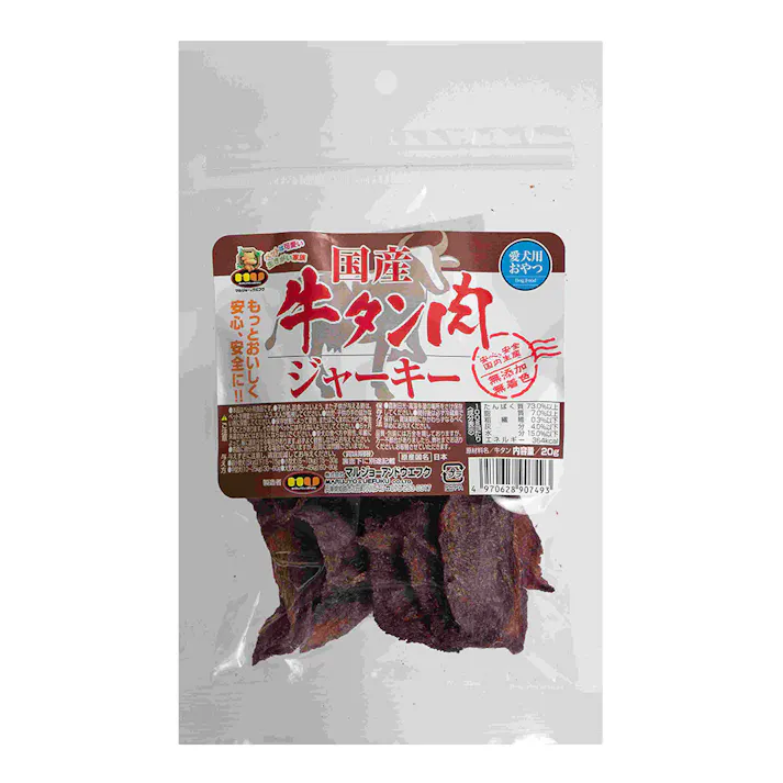 国産牛タン肉ジャーキー 20g