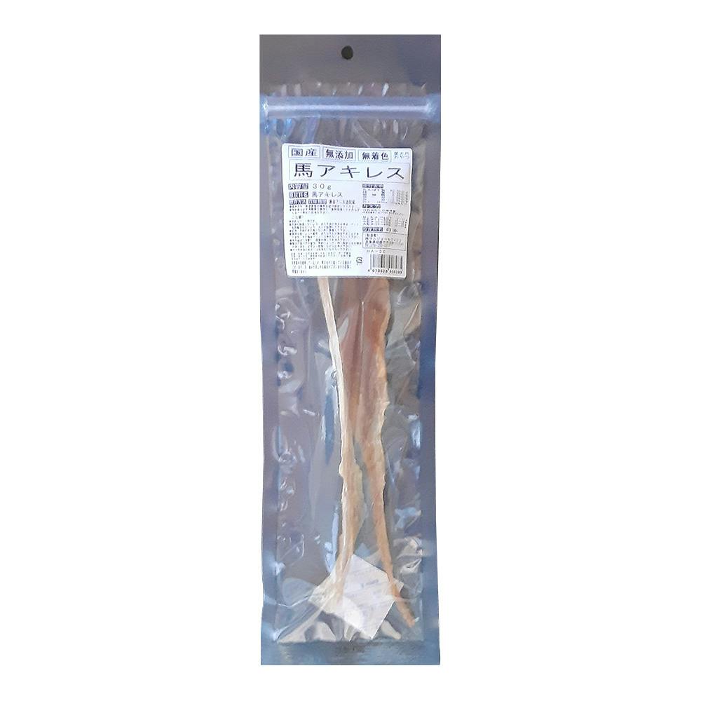 マルジョー＆ウエフク 国産 馬アキレス 30g | おやつ（犬） 通販