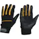 【CAINZ-DASH】おたふく手袋 ピーユー・キング ブラックXイエロー LL K-17-BK/YL-LL【別送品】