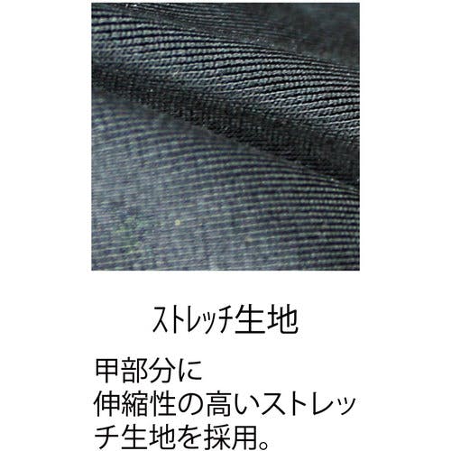 おたふく手袋(Otafuku Glove) fubar FB-62 シンセティックレザー3フィンガーレス 黒M