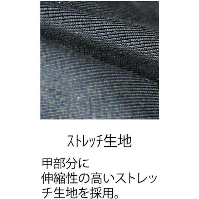 【CAINZ-DASH】おたふく手袋 フーバー　シンセティックレザーグローブ　３フィンガーレスモデル　ブラック　Ｍ FB-62-BK-M【別送品】