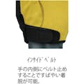 【CAINZ-DASH】おたふく手袋 フーバー　シンセティックレザーグローブ　インサイドベルトモデル　ブラック　ＬＬ FB-64-BK-LL【別送品】
