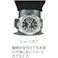 【CAINZ-DASH】おたふく手袋 フーバー マイクロファイバーグローブ インサイドベルトモデル ブラック/キャメル M FB-51-BK/CA-M【別送品】