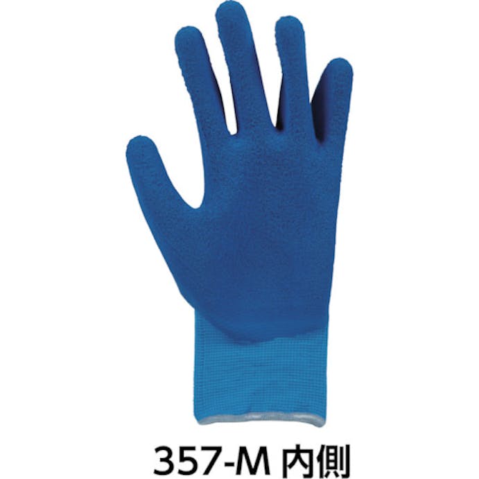 【CAINZ-DASH】おたふく手袋 スーパーソフキャッチ　Ｓ 357-S【別送品】