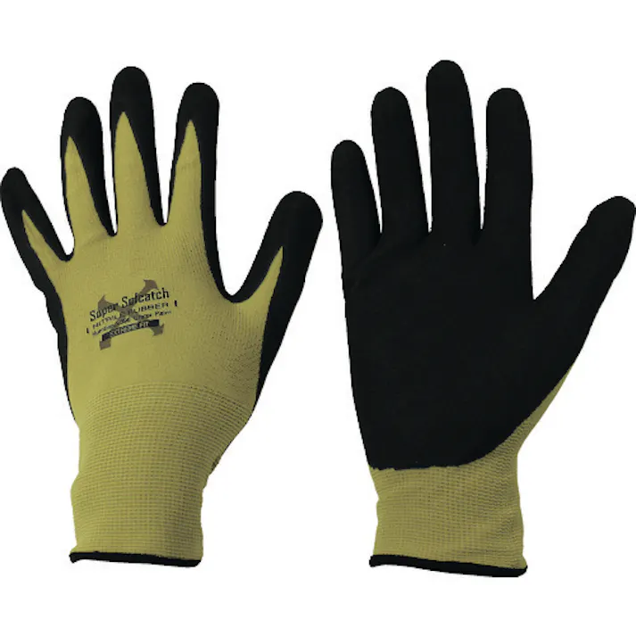 【CAINZ-DASH】おたふく手袋 ソフキャッチEXフィット ニトリルゴム クレーターパーム マスタード S A-398-MT-S【別送品】