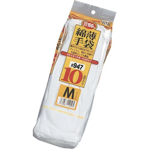CAINZ-DASH】おたふく手袋 WW 947 マチナシ スムス 10双組S