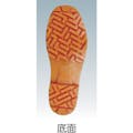 【CAINZ-DASH】おたふく手袋 耐油長靴　白　２４．０ JW707-WH-240【別送品】