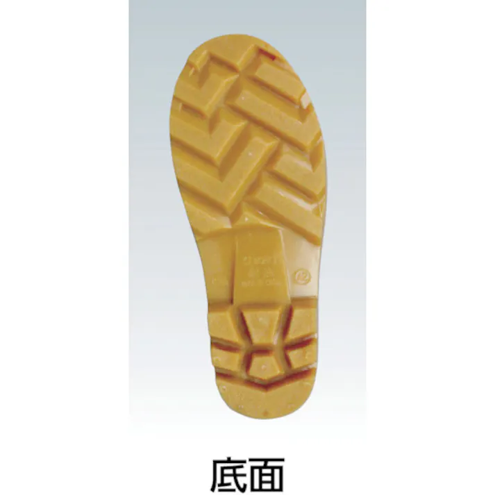 【CAINZ-DASH】おたふく手袋 安全耐油長靴 白 26.5 JW709-WH-265【別送品】