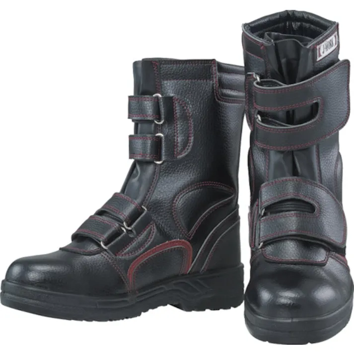 【CAINZ-DASH】おたふく手袋 安全シューズ半長靴マジックタイプ 24.0 JW775-240【別送品】