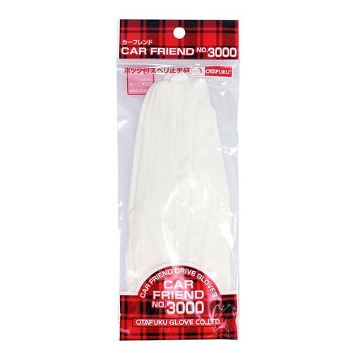 CAINZ-DASH】おたふく手袋 3000 カーフレンド 3000【別送品