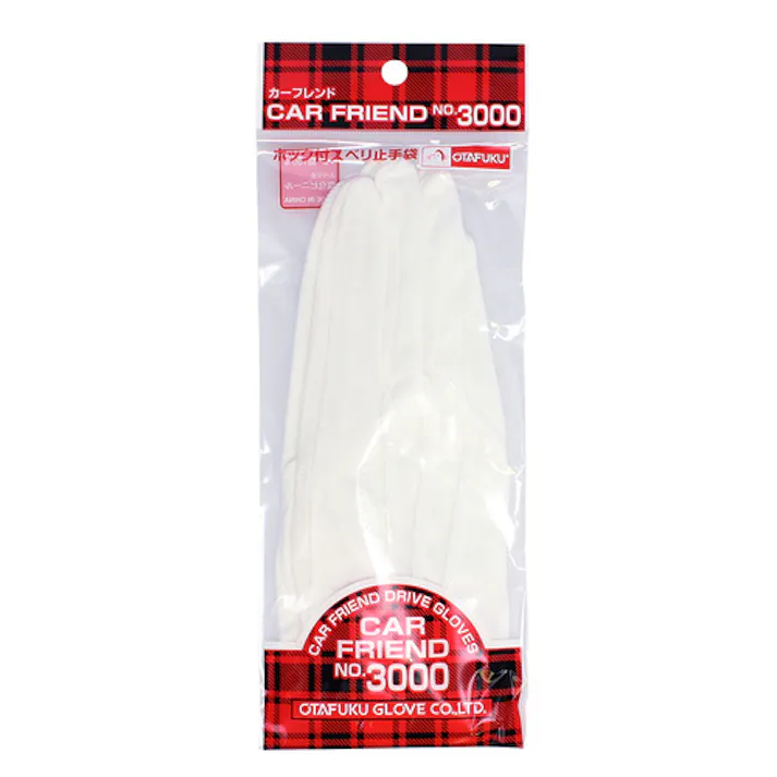 【CAINZ-DASH】おたふく手袋 3000 カーフレンド 3000【別送品】