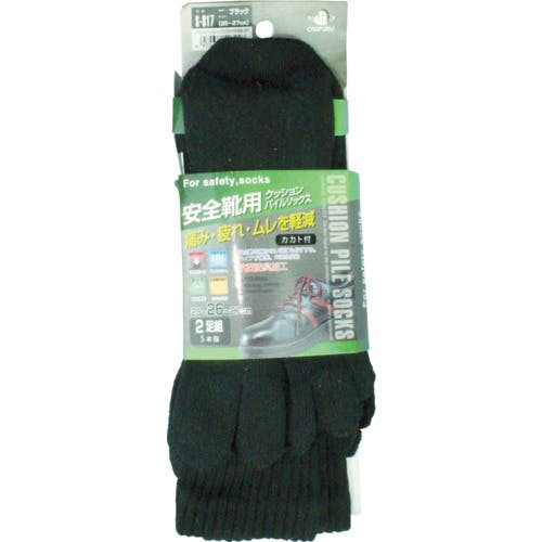 CAINZ-DASH】おたふく手袋 クッションパイルソックス5本指2足