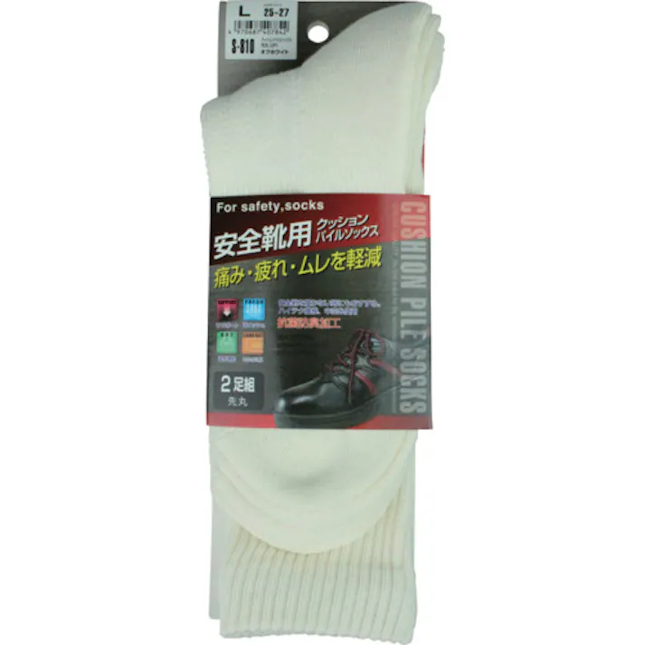 【CAINZ-DASH】おたふく手袋 クッションパイルソックス先丸2足組 オフホワイト L S-810-OW-L【別送品】