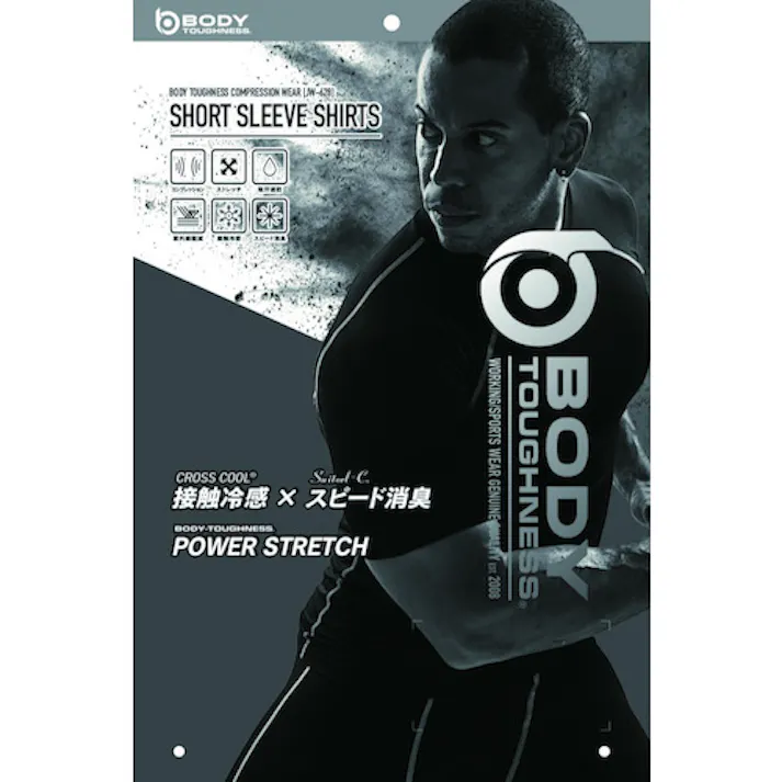 【CAINZ-DASH】おたふく手袋 冷感・消臭パワーストレッチ半袖クルーネックシャツ ブラック S JW-628-BK-S【別送品】