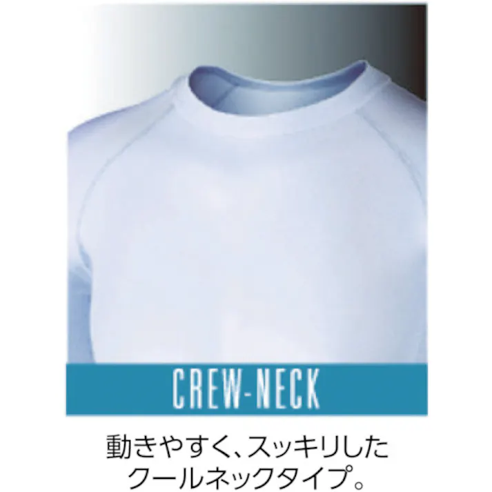 【CAINZ-DASH】おたふく手袋 冷感・消臭パワーストレッチ半袖クルーネックシャツ ブラック×迷彩 3L JW-628-BK/ME-3L【別送品】