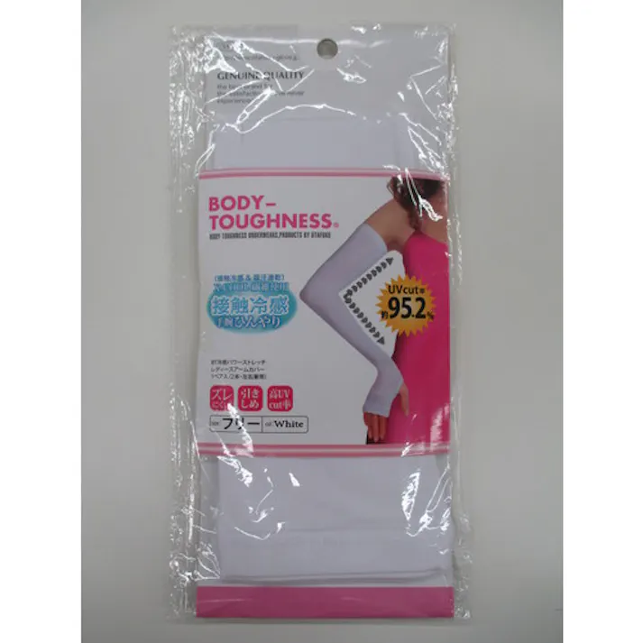 【CAINZ-DASH】おたふく手袋 BT冷感 パワーストレッチ レディースアームカバー ホワイト JW-617-WH【別送品】