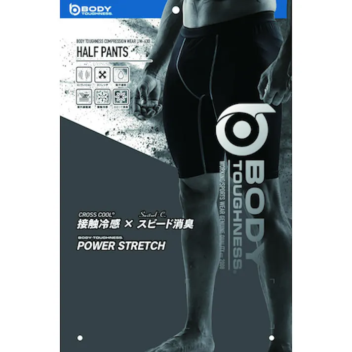 【CAINZ-DASH】おたふく手袋 BT冷感 パワーストレッチ ハーフパンツ ブラック M JW-630-BK-M【別送品】