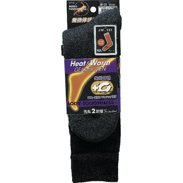 【CAINZ-DASH】おたふく手袋 BTサーモオールパイル先丸 ブラック 2足組 JW-131-BK【別送品】