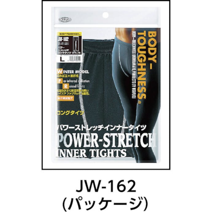 【CAINZ-DASH】おたふく手袋 ＢＴパワーストレッチロングタイツ　ブラック　ＬＬ JW-162-BK-LL【別送品】