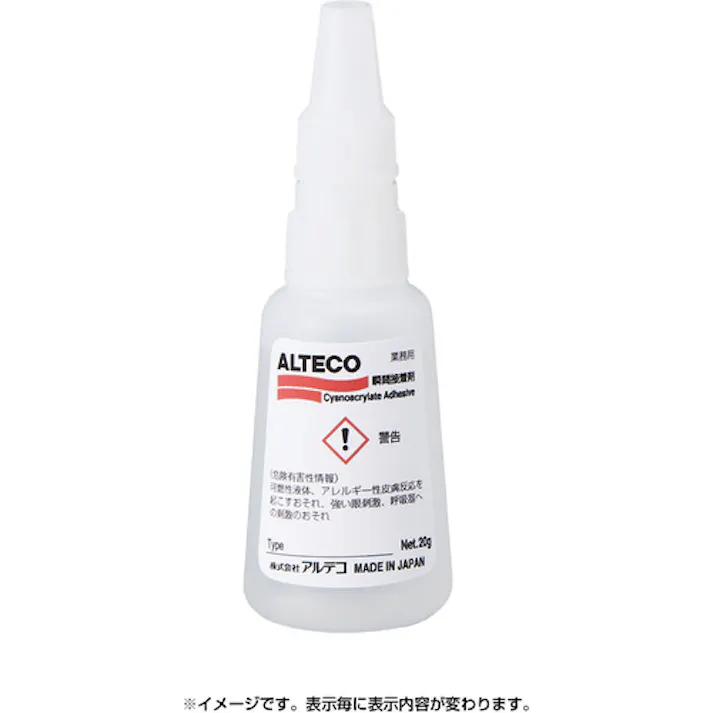 【CAINZ-DASH】アルテコ 工業用 瞬間接着剤 EZ800 20g (速硬化タイプ) EZ800-20G【別送品】