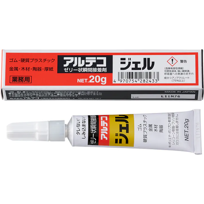【CAINZ-DASH】アルテコ 業務用 瞬間接着剤 ジェル 20g (ゼリー状) GEL-20G【別送品】