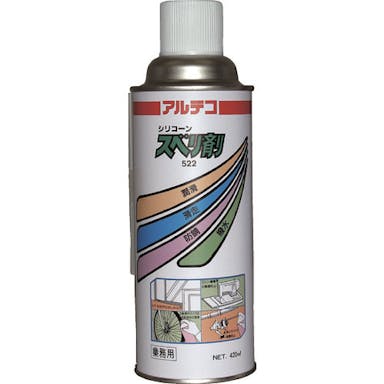 【CAINZ-DASH】アルテコ 業務用　潤滑・滑走剤　５２２スベリ剤　４２０ｍｌ【シリコーン系】 522-420ML【別送品】