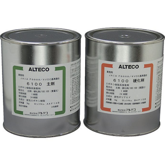 【CAINZ-DASH】アルテコ 工業用　２液エポキシ接着剤　６１００　２ｋｇセット　（汎用） 6100-2KG【別送品】
