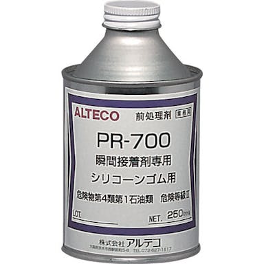 【CAINZ-DASH】アルテコ シリコーンゴム用　前処理剤　ＰＲ７００　２５０ｍｌ（瞬間接着剤専用） PR700-250ML【別送品】