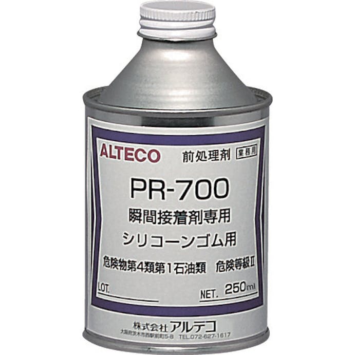 【CAINZ-DASH】アルテコ シリコーンゴム用　前処理剤　ＰＲ７００　２５０ｍｌ（瞬間接着剤専用） PR700-250ML【別送品】