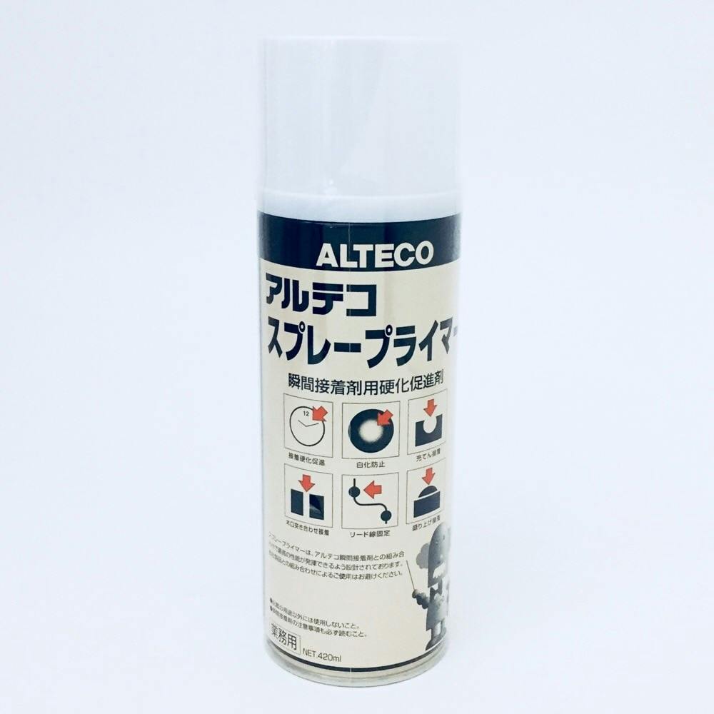 接着剤用硬化促進剤 アルテコ スプレープライマー 420ml 12本   瞬間接着剤用硬化促進剤 - 2