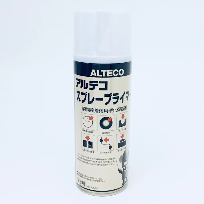 アルテコ 瞬間接着剤用 硬化促進剤 スプレープライマー 420ml