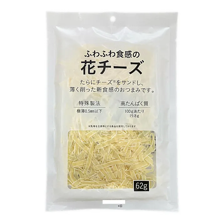 ふわふわ食感の花チーズ