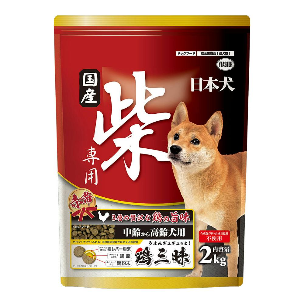 日本犬柴専用 鶏三昧 赤帯 中齢・高齢犬用 2kg 犬用ドライフード 日本犬柴専用 鶏三昧 赤帯 中齢・高齢犬用 2kg 犬用ドライフード