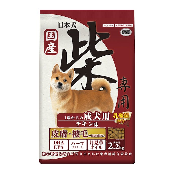 日本犬柴専用 成犬用チキン2.2Kg