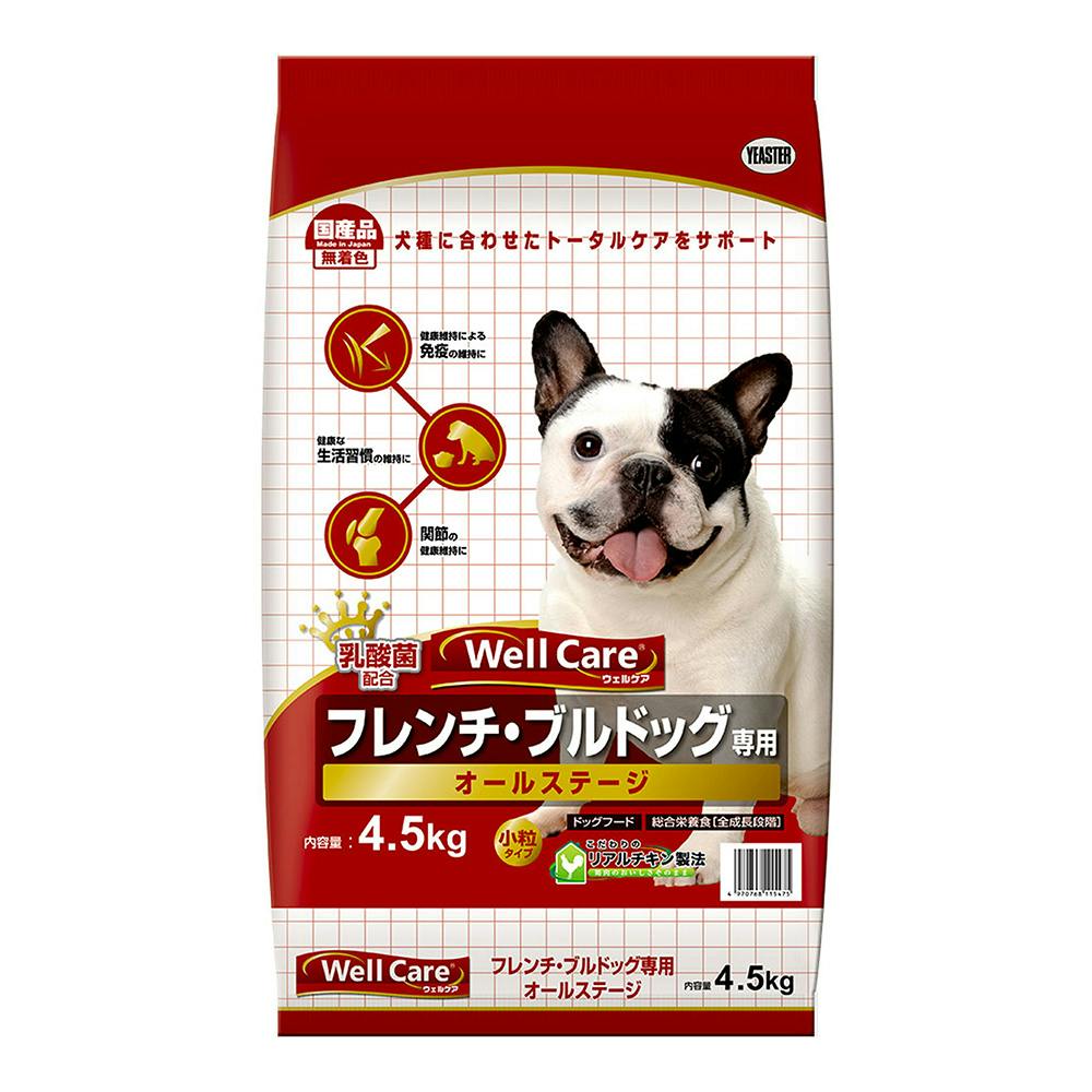 ウェルケアFブルドッグ専用オールステージ4.5kg | ペット用品（犬