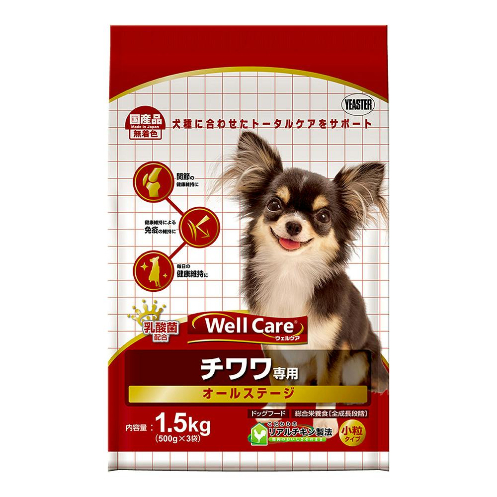 ウェルケア チワワ専用 オールステージ 1.5kg | ペット用品（犬 ...