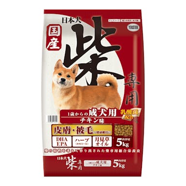 日本犬柴専用チキン味5kg