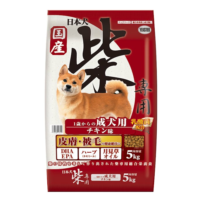 日本犬柴専用チキン味5kg