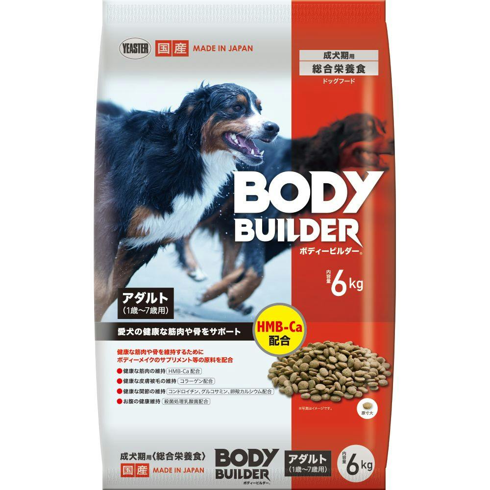 イースター ボディービルダー 総合栄養食 アダルト(1歳～7歳用) 成犬期用 6kg