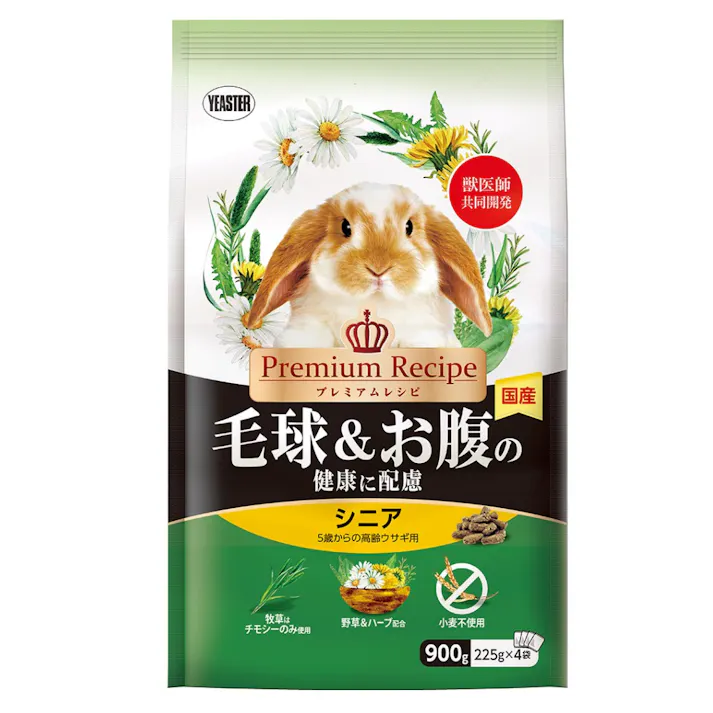 プレミアムレシピ 毛球&お腹の健康に配慮 シニア 900g