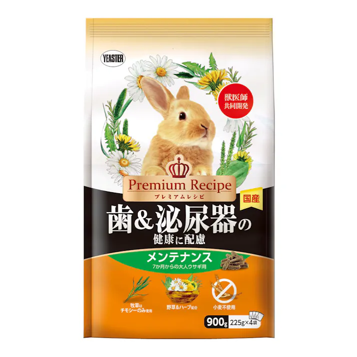 プレミアムレシピ 歯&泌尿器配慮 メンテナンス 900g