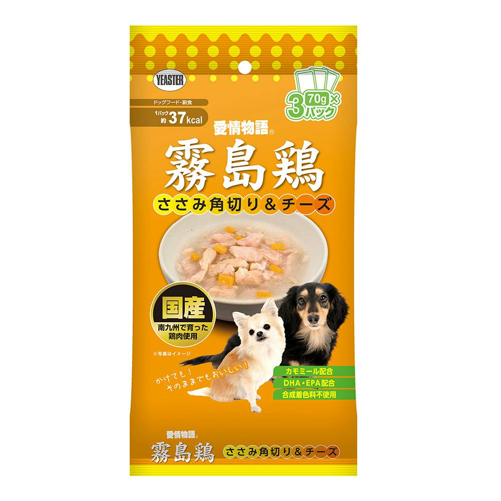 ロイヤルカナン　関節サポート3kg　新品未開封　犬用品 楽天市場】ロイヤルカナン 療法食 犬 早期心臓サポート・関節
