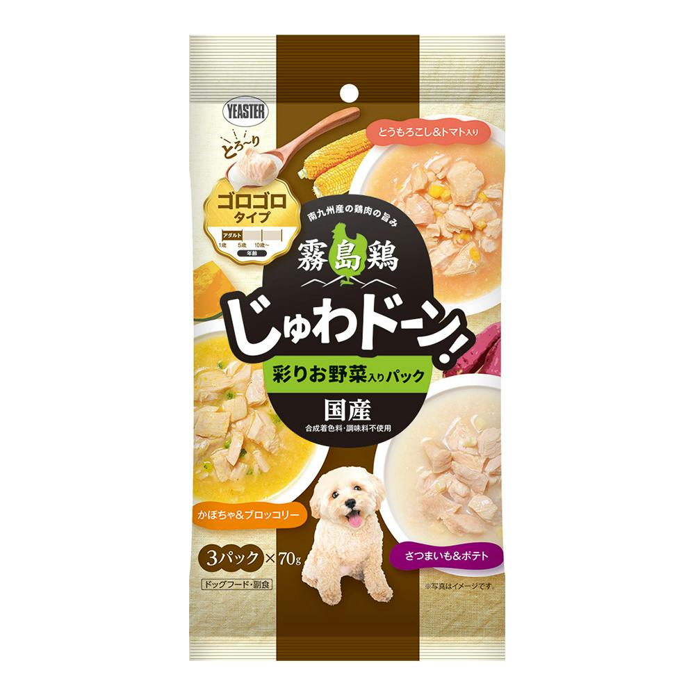 霧島鶏 じゅわドーン! ゴロゴロタイプ 彩りお野菜 210g 犬用ウェットフード(パウチ) 霧島鶏 じゅわドーン! ゴロゴロタイプ 彩りお野菜 210g 犬用ウェットフード(パウチ)