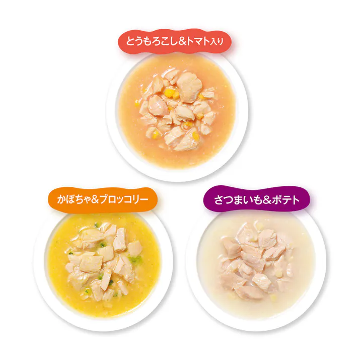 霧島鶏 じゅわドーン! ゴロゴロタイプ 彩りお野菜 210g