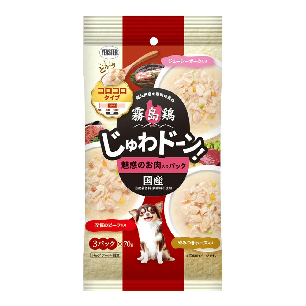 霧島鶏 じゅわドーン! コロコロタイプ 魅惑のお肉 210g 犬用ウェットフード(パウチ) 霧島鶏 じゅわドーン! コロコロタイプ 魅惑のお肉 210g 犬用ウェットフード(パウチ)