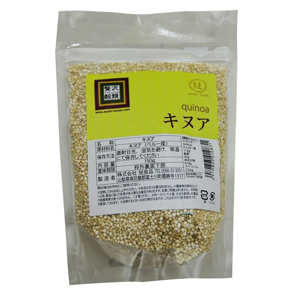 明治 キシリッシュ ガム アクアクール ボトル(販売終了) | 食料
