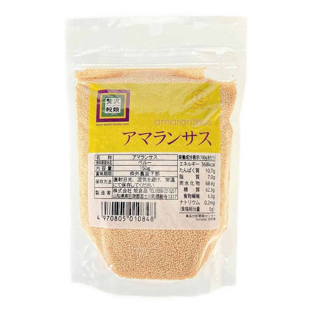 佐久間製菓 サクマ式ドロップス 缶 75g(販売終了) | 食料品