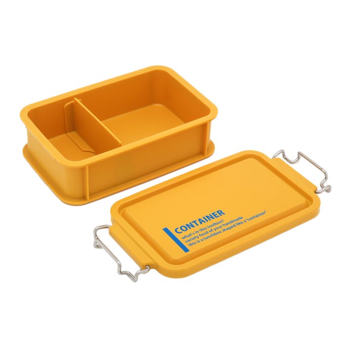 コンテナランチボックス Cnt 600 イエロー ホームセンター通販 カインズ