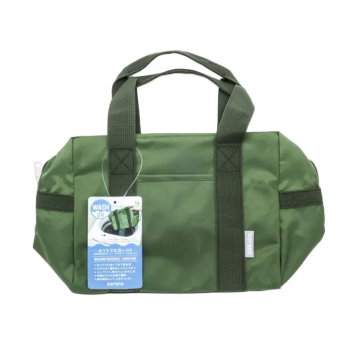 洗濯できるランチバッグ カーキ